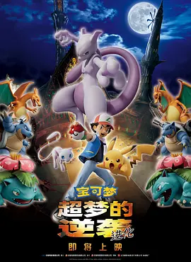 电影院里的激情呻吟